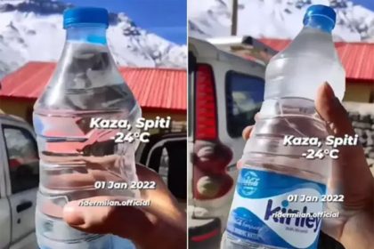 देखते ही देखते पल भर में जम गया बोतल का सारा पानी, VIDEO देखकर आप ही रह जाएंगे हैरान