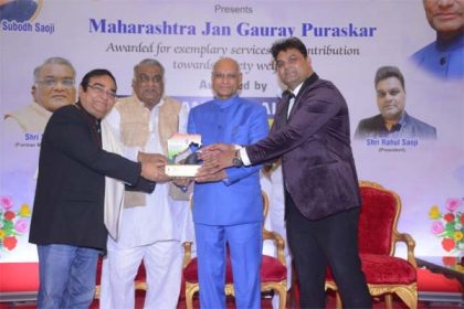 'जन गौरव सम्मान' विश्व में होम्योपैथी की बढ़ती लोकप्रियता को दर्शाता: डॉ मुकेश बत्रा