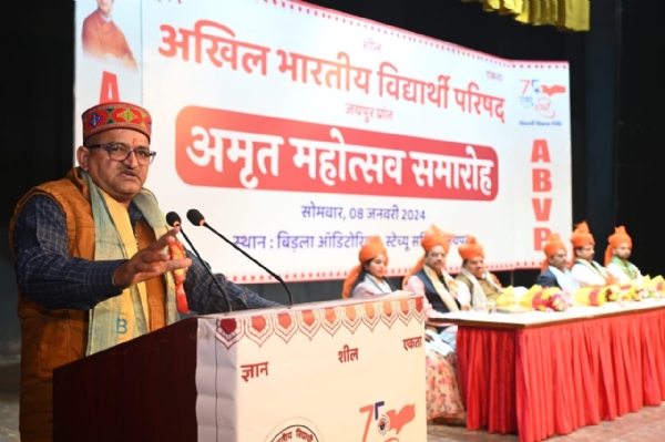 'पंच प्रण' से करें देश-समाज में परिवर्तन: निम्बाराम