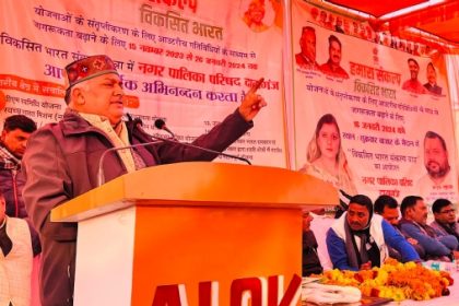 2014 से पहले चेहरा देखकर योजनाओं का मिलता था लाभ : प्रदेश उपाध्यक्ष