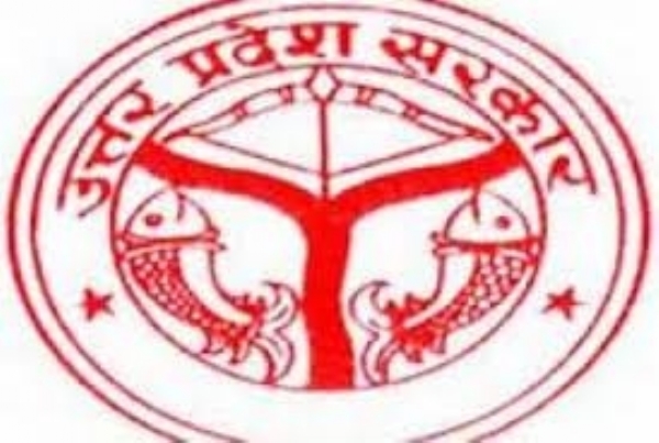 अयोध्या का संयुक्त चिकित्सालय आधुनिक सुविधाओं से होगा लैस,  धनराशि जारी