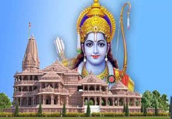 अयोध्या में प्राण प्रतिष्ठा कार्यक्रम का हमीरपुर में होगी लाइव प्रसारण