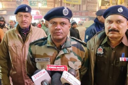 अयोध्या में प्राण प्रतिष्ठा समारोह, काशी में सड़कों और गलियों में उतरी फोर्स, चलाया चेकिंग अभियान