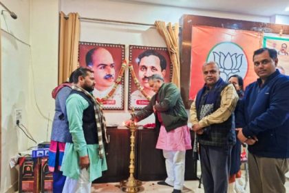 भारतीय जनता पार्टी दिव्यांग प्रकोष्ठ की बैठक