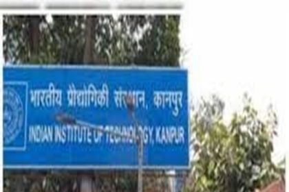 आईआईटी कानपुर ने छात्रों की भलाई के लिए शुरू की कल्याणकारी पहल
