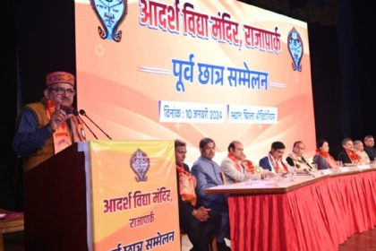 आधुनिकता के नाम पर 'अरबन नक्सली' भारत को नीचा दिखाने का काम करते हैंः निम्बाराम