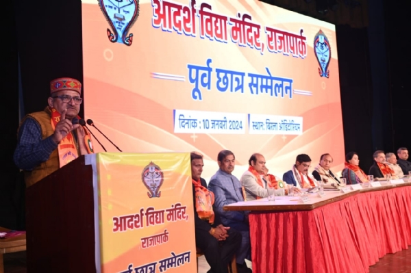 आधुनिकता के नाम पर 'अरबन नक्सली' भारत को नीचा दिखाने का काम करते हैंः निम्बाराम