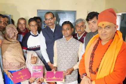 आरएसएस ने काशी के डोमराज को सपत्नीक प्राण प्रतिष्ठा समारोह में किया आमंत्रित