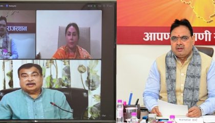 आरओबी ‘रामसेतु’ का लोकार्पण : रामसेतु निर्माण से विकास को मिलेगी गति, आवागमन सुगम और सड़क तंत्र होगा मजबूत : मुख्यमंत्री