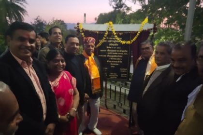 उदयपुर के दीन दयाल उपाध्याय पार्क में म्यूजिकल फाउंटेन फिर शुरू