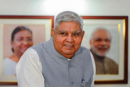 उपराष्ट्रपति धनखड़ मंगलवार को जयपुर, करौली और धौलपुर में