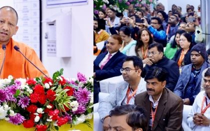 उप्र की सार्वजनिक वितरण प्रणाली आज देश में सबसे उत्कृष्ट : मुख्यमंत्री