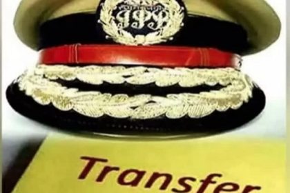 उप्र में 18 आईपीएस का तबादला, 11 जिलों के पुलिस कप्तान बदले गए