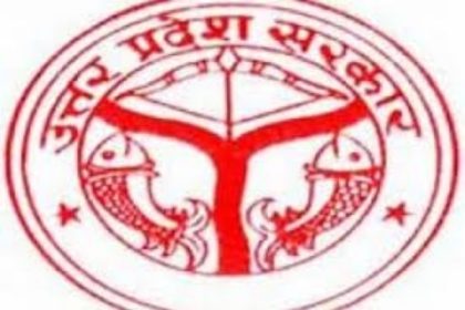 उप्र में 22 अपर जिला पंचायत राज अधिकारियों को मिली पदोन्नति