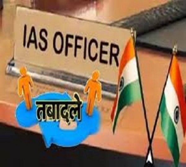 उप्र में आठ जिलों के जिलाधिकारी समेत कई आईएएस का तबादला