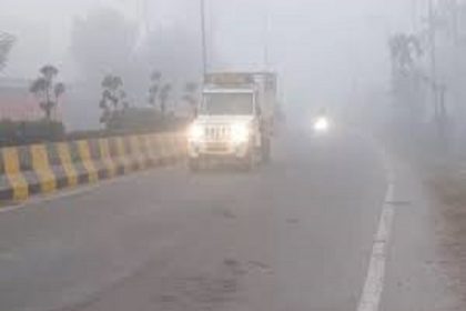 उप्र में सिहरन भरी सर्दी बरकरार, पड़ेगा पाला