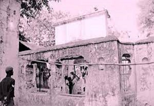 अयोध्या गोलीकांड