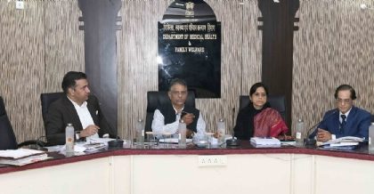 एनएचएम में संविदा नर्स, महिला स्वास्थ्य कार्यकर्ता एवं सीएचओ के पदों में बढ़ोतरी