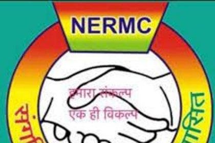 एनपीएस निजीकरण भारत छोड़ो जन संवाद अब 28 जनवरी को : मनोज पाण्डेय