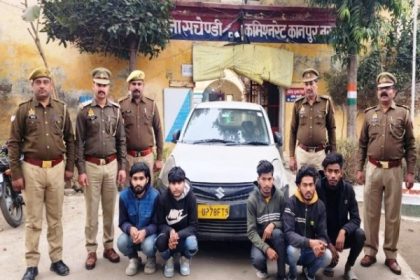 ओला कैब बुक करके लूट करने वाले पांच गिरफ्तार