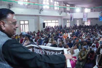 कांग्रेस के प्रयागराज जोन संवाद कार्यशाला में जुटे दिग्गज नेता, लोकसभा चुनाव को लेकर मंथन