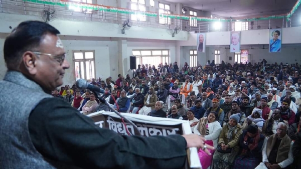 कांग्रेस के प्रयागराज जोन संवाद कार्यशाला में जुटे दिग्गज नेता, लोकसभा चुनाव को लेकर मंथन