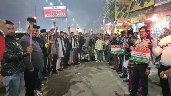 यात्रा