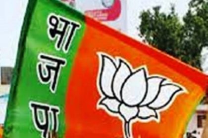 कानपुर में होगा भारतीय जनता युवा मोर्चा का राष्ट्रीय अधिवेशन