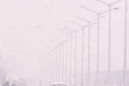 कानपुर समेत उप्र के 71 जिलों में शीत दिवस की चेतावनी