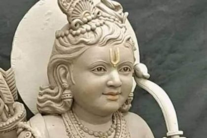 किसी के घर आए रामलला किसी के भई जानकी