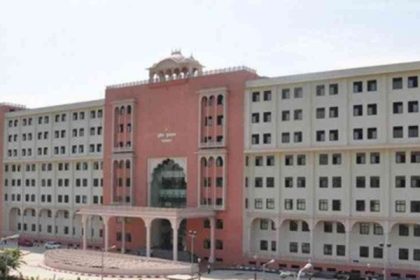 गणतंत्र दिवस : प्रातः साढे आठ बजे पुलिस मुख्यालय में होगा झंडारोहण