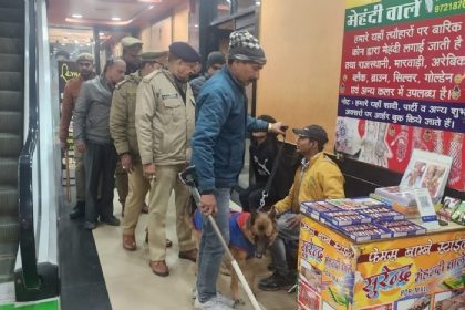 गणतन्त्र दिवस की पूर्व संध्या पर सड़कों पर उतरी फोर्स, बम निरोधक व श्वान दस्ते के साथ चेंकिग