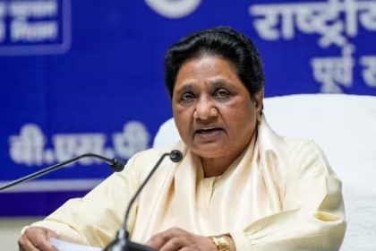 गेस्ट हाउस कांड को भुलाया नहीं जा सकता : मायावती