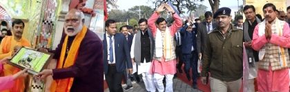 जन्मभूमि अयोध्या की तर्ज पर होगा भगवान राम की तपोभूमि चित्रकूट का विकास-डा0 मोहन यादव