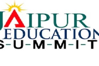 जयपुर एजुकेशन समिट 20 जनवरी से, एक्सपर्ट्स करेंगे स्टूडेंट्स का मार्गदर्शन