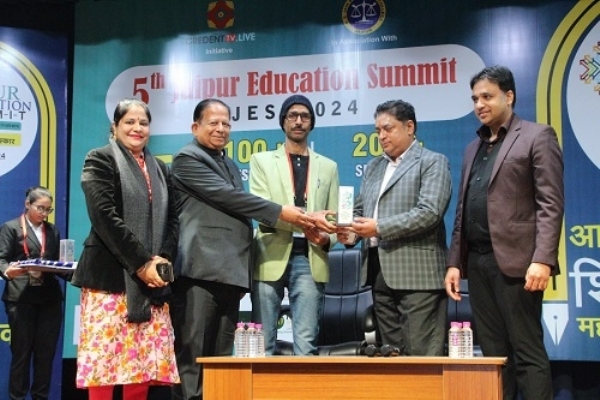 जयपुर एजुकेशन समिट