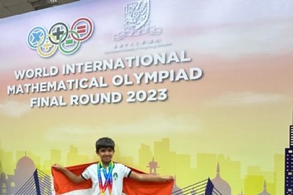 जयपुर के स्कूली छात्र अरमान अग्रवाल ने इंटरनेशनल मैथ ओलंपियाड में जीता स्वर्ण पदक