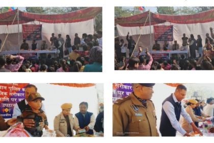 जयपुर पुलिस का सामाजिक सरोकारः मकर संक्रान्ति पर बच्चों को पतंग व मिठाई की वितरित