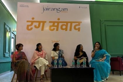 जयरंगम फ्रिंजेस का आगाज़: दो दिवसीय थिएटर फेस्टिवल रंगकर्म पर चर्चा और सांगीतिक प्रस्तुति भी