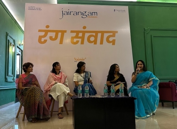 Jayarangam Fringe begins: two-day theater festival with theater discussions and musical performances