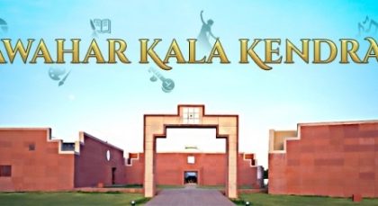 जवाहर कला केन्द्र में शनिवार से संस्कृति सेतु उत्सव