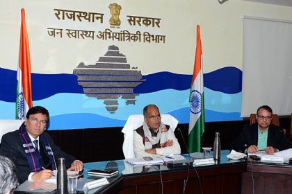 जेजेएम प्रोजेक्ट्स में अब होगी मॉनिटरिंग : ठेकेदार फर्म के साथ अधिकारियों की भी तय होगी जिम्मेदारी