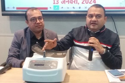 पहली अनूठी रक्तशाला का लोकार्पण 24 को, मुख्यमंत्री आएंगे