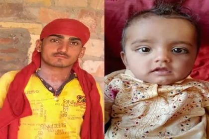 ट्रैक्टर की टक्कर से बाइक सवार चार साल के मासूम बेटे और पिता की मौत