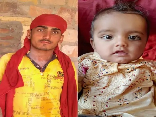 ट्रैक्टर की टक्कर से बाइक सवार चार साल के मासूम बेटे और पिता की मौत