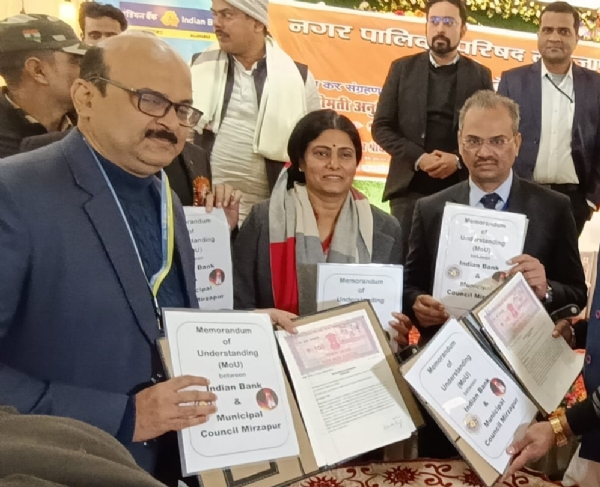डिजिटल अर्थव्यवस्था को मजबूत कर ही हासिल कर सकते हैं विकसित राष्ट्र बनने के लक्ष्य: अनुप्रिया