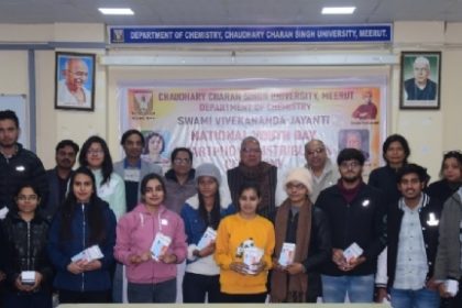 तकनीक का प्रयोग करके आगे बढ़ें छात्र : राजेंद्र अग्रवाल