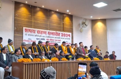 दी बनारस कमिश्नरी बार एसोसिएशन के नवनिर्वाचित पदाधिकारियों ने पदभार ग्रहण किया
