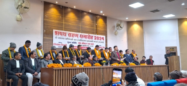 दी बनारस कमिश्नरी बार एसोसिएशन के नवनिर्वाचित पदाधिकारियों ने पदभार ग्रहण किया