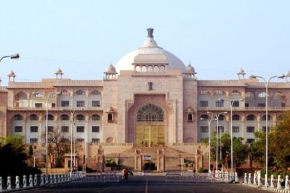 राजस्थान विधानसभा।